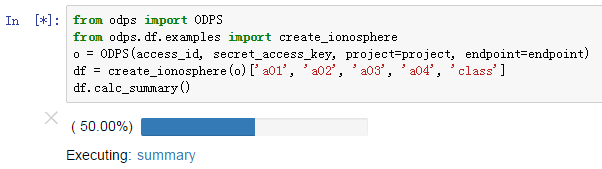_images/progress_example.png